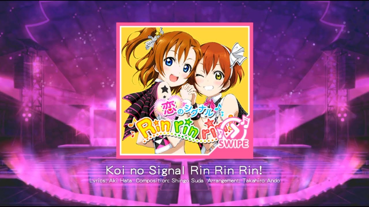 Koi no Signal Rin Rin Rin [Master FC] | Love live SIF (Private servers) 