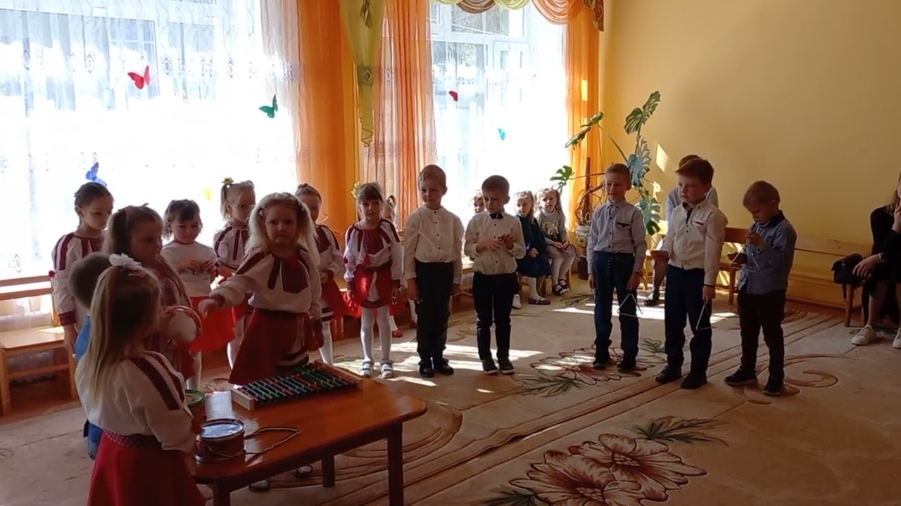 Оркестр 
