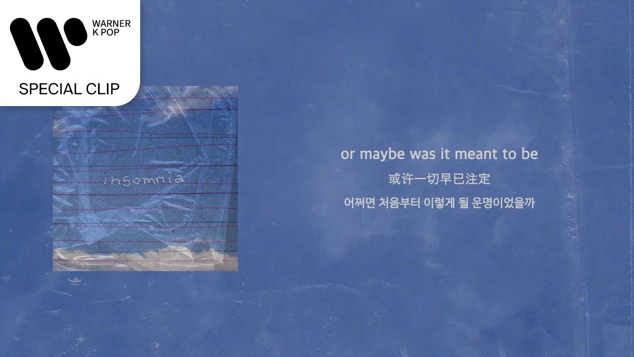 16 - insomnia (Feat. KURO) [Official Lyrics Video] (ENG/CH/한글)