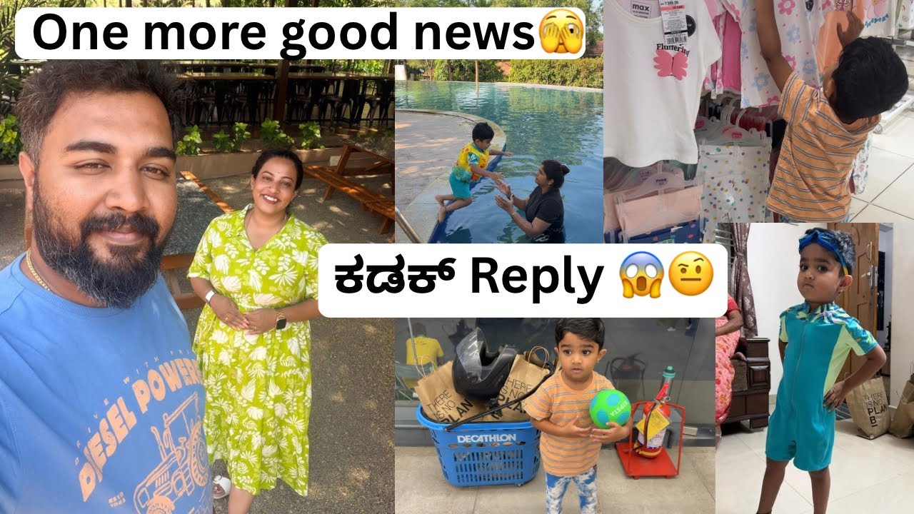 ನಾನು ಹೇಗಿದ್ದರೂ ನಿಮಗೆ problem ಏನ್ ಮಾಡೋದು😰//ನಿಮ್ ಜೊತೆ ಎಲ್ಲಾ ಹಂಚಿಕೊಳ್ಳೋದೇ ತಪ್ಪಾ 🥹//kannada vlogs ♥️