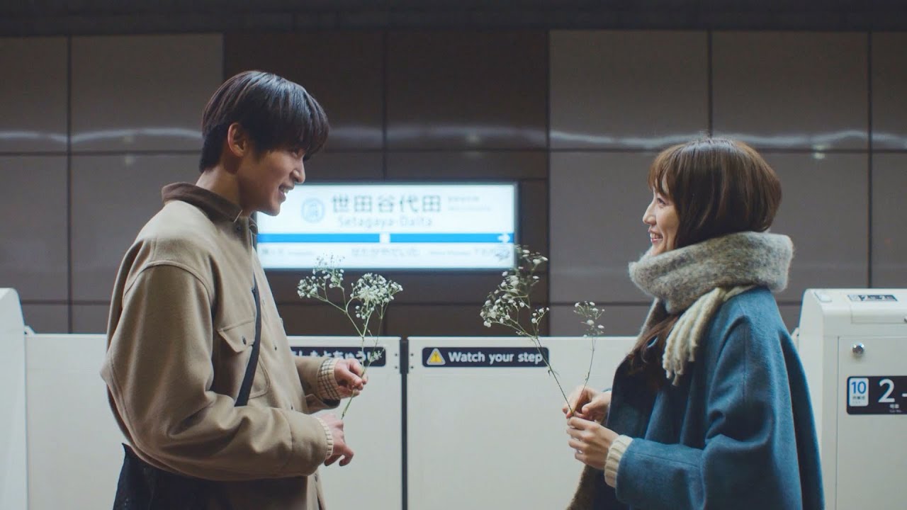それでも今は、一緒にいたい