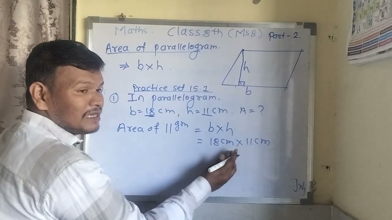 15. Area practice set 15.1 part 2 class 8th maths Maharashtra state board