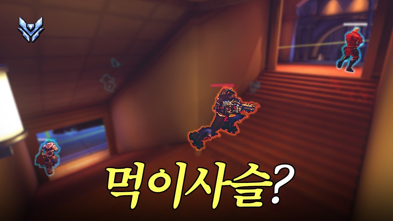 핑을 안 찍으면 생기는 일 | 장문철tv 557화
