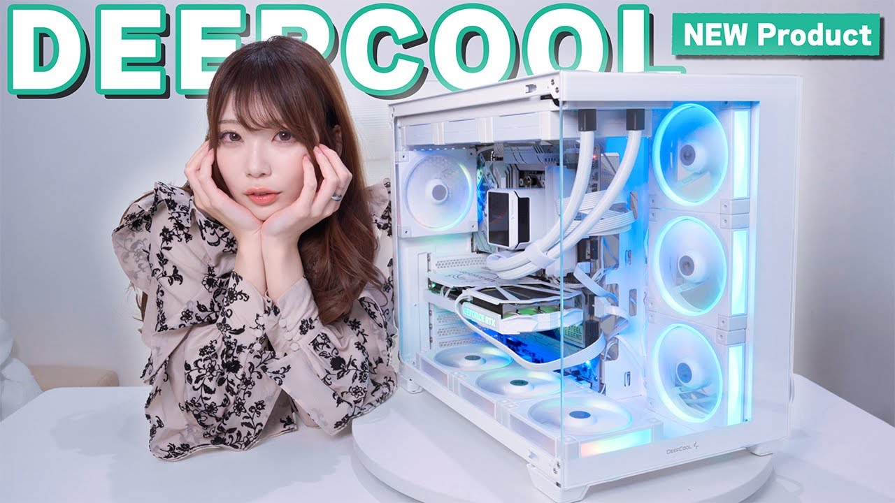 【自作PC】コスパ◎1万3千円でRGBファン4基搭載のピラーレスPCケースを紹介 ≪ DeepCool CG530 4F × FL12 ≫