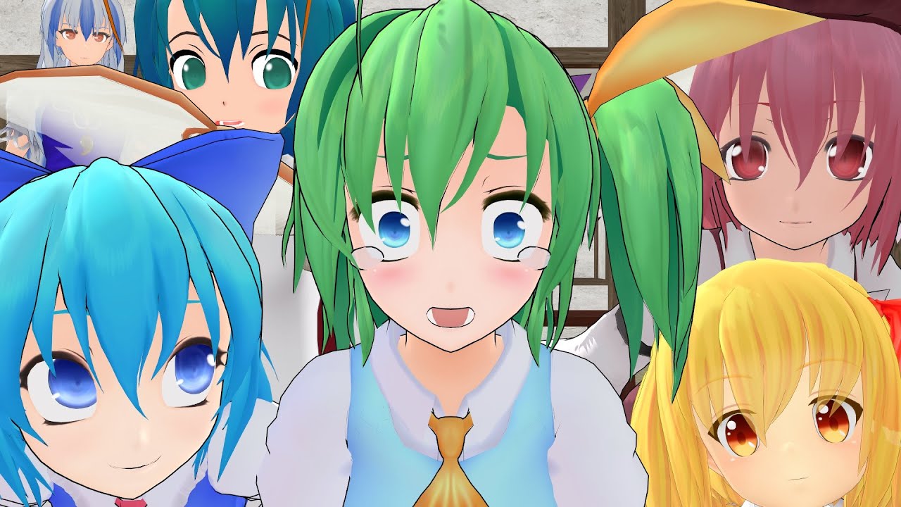 【東方MMD】バカルテットの避難訓練【ＭＭＤ紙芝居】【チルノ】【ルーミア】【大妖精】東方mmd