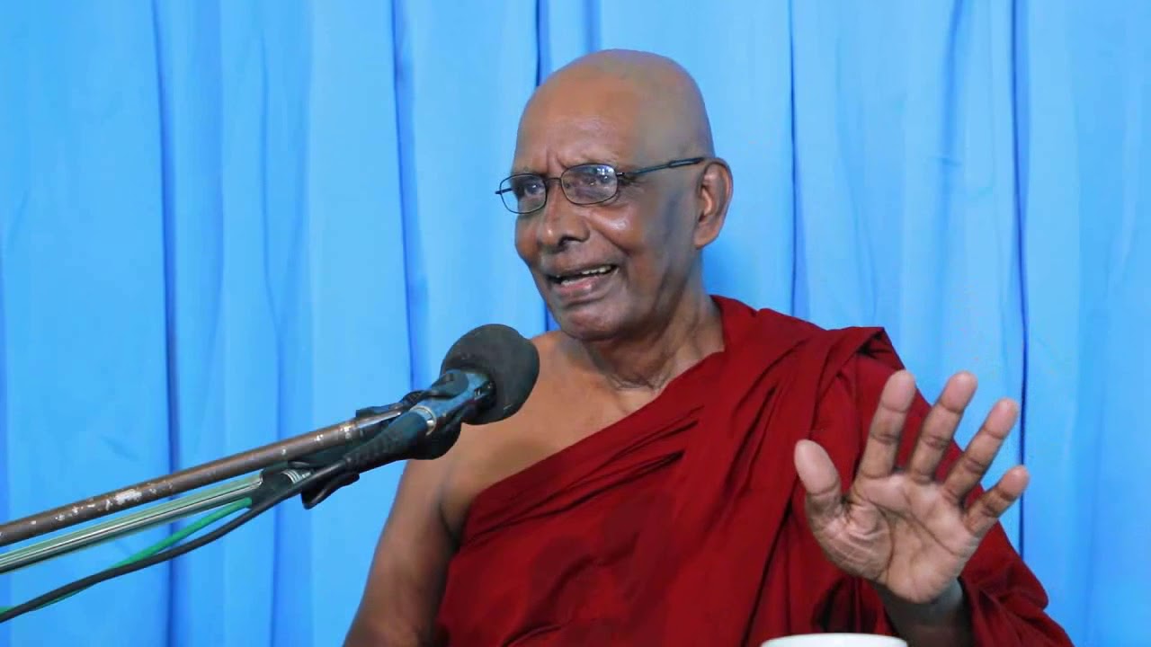 මහරගම වැඩමුළුව 2 - නිරන්තර සිහිය පිහිටුවා ගැනීම උදෙසා උපදෙස්