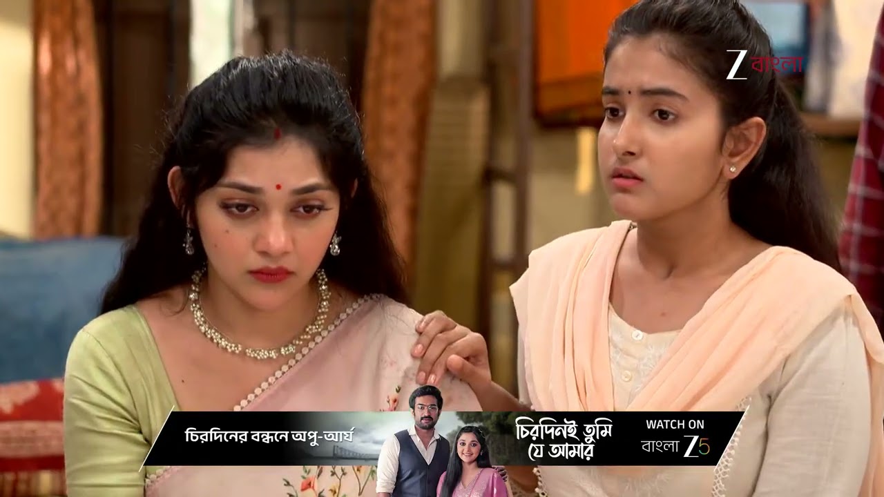 Chirodini Tumi Je Amar | Ep - 317 | Webisode | Jan 20 2026 | Zee Bangla