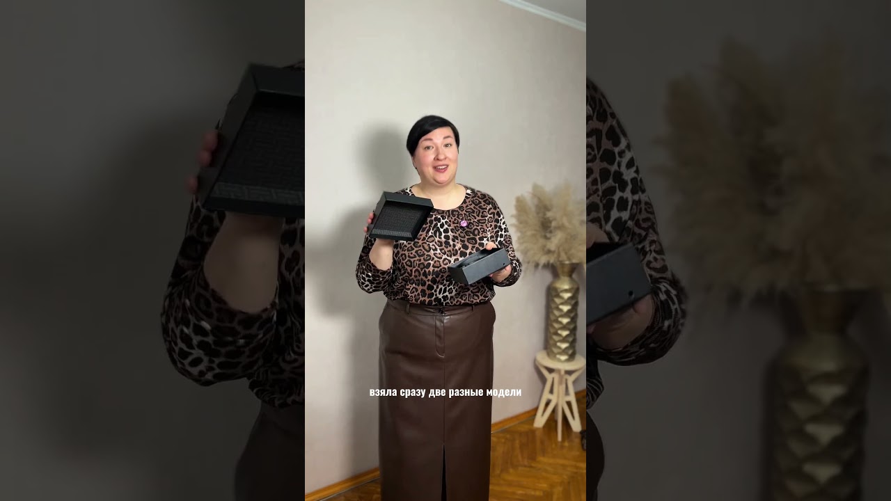 артикулы оставила в тг egorovastyle_ tg (ссылка на канале) #одеждабольшихразмеров #plussize