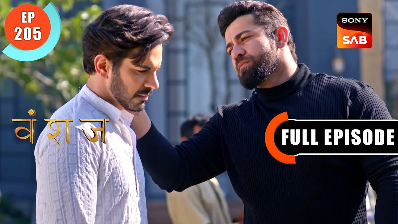 Arjun Becomes DJ's Slave | Vanshaj | Ep 205 | Full Episode | 5 Feb 2024