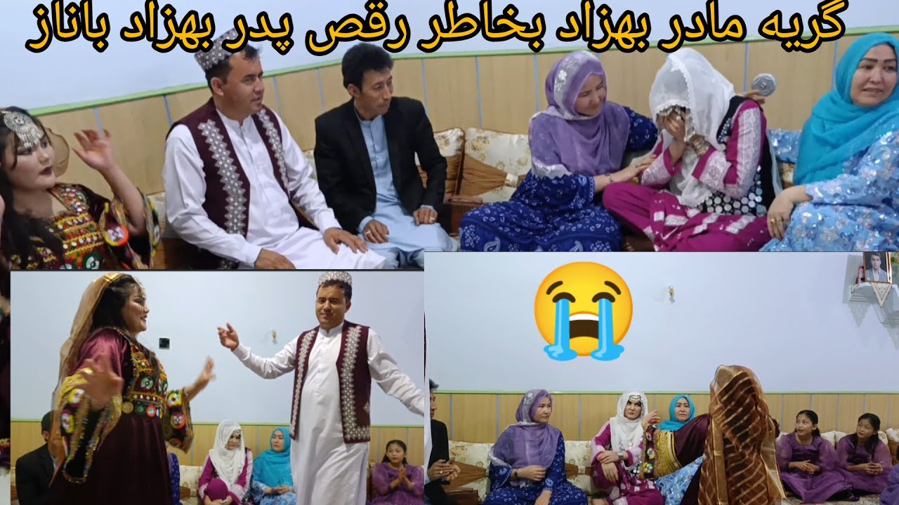 آخی چرامادربهزادزیاد حسودی مونه چطورکه دل جگرش پاره نموشه گریه پرسوزمادربهزادبعدازرقص عروس وداماد💔😭