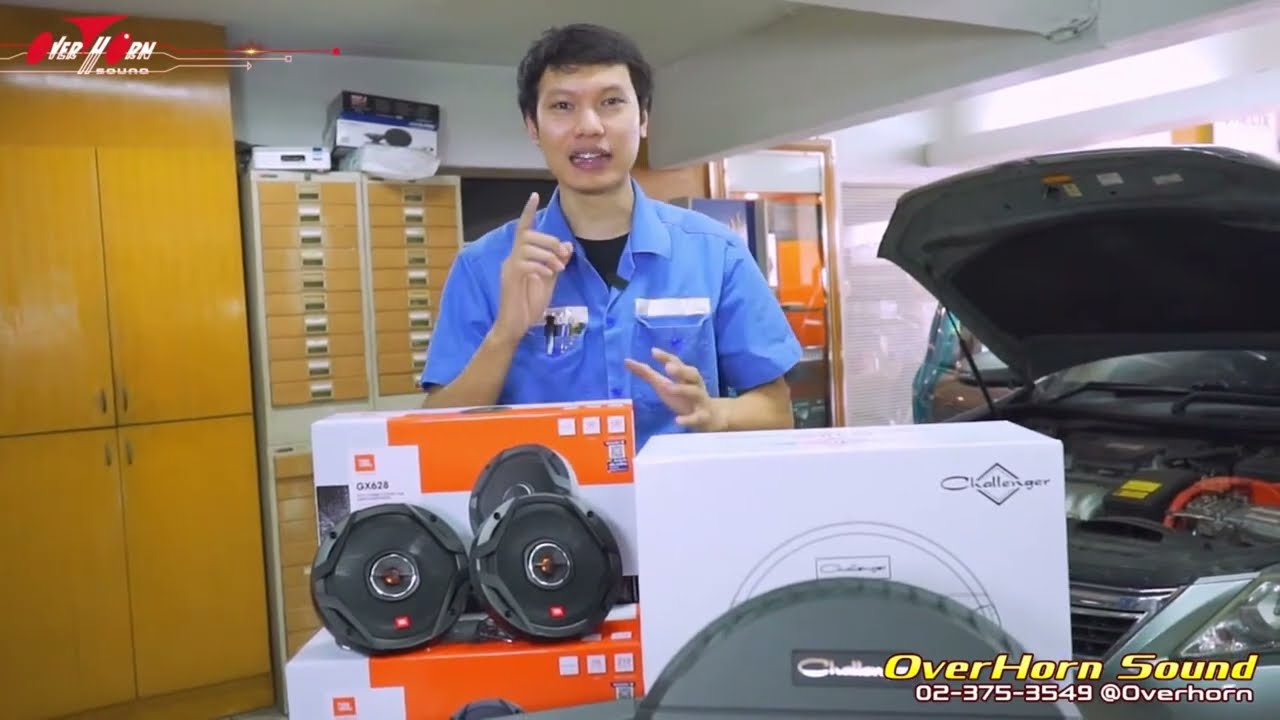 SET เครื่องเสียง Toyota Camry ลำโพง JBL GX ซับหลุมยางอะไหล่ Challenger