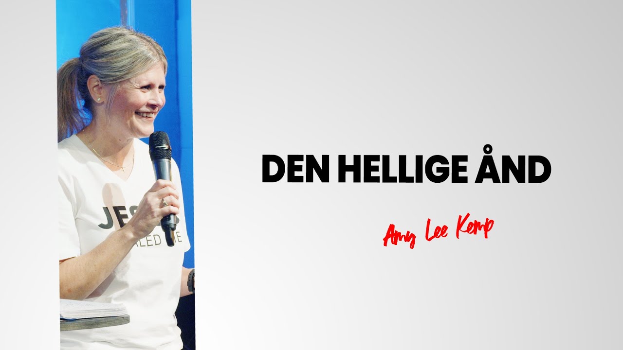 Den Hellige &Aring;nd - Amy Kemp
