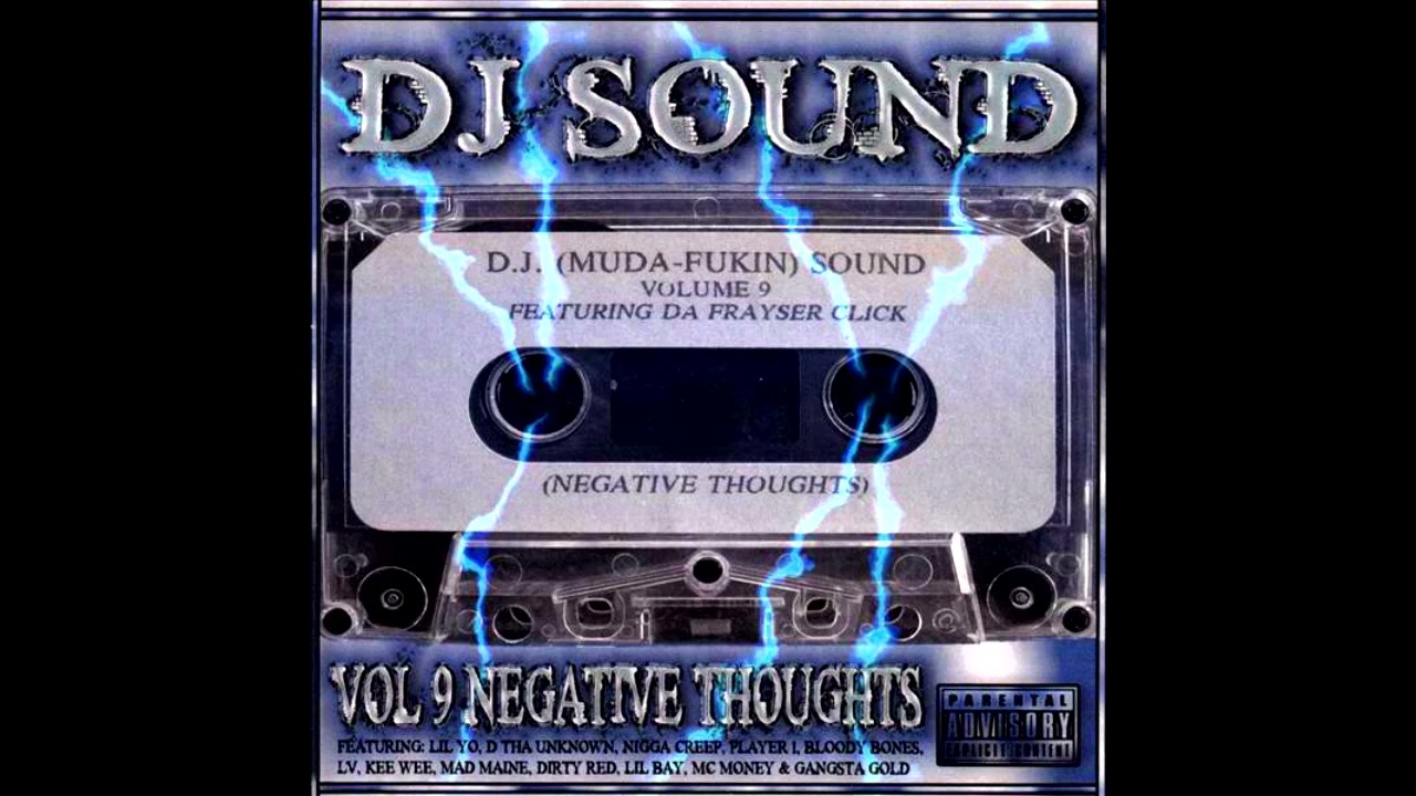 DJ Sound - Chokey Choke (Remastered)