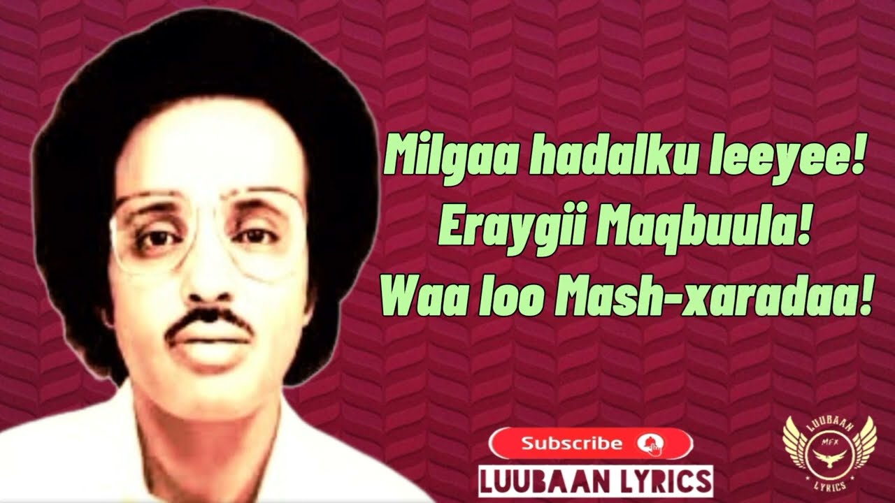 Maxamed Mooge | Mudantii Haweenkay | Qaraami lyrics