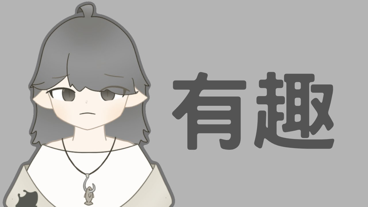 【瑞迪Ray】太有趣了，玩個mc前要學怎麼下指令【minecraft研究】但我中途會被抓去外婆家(那你還開