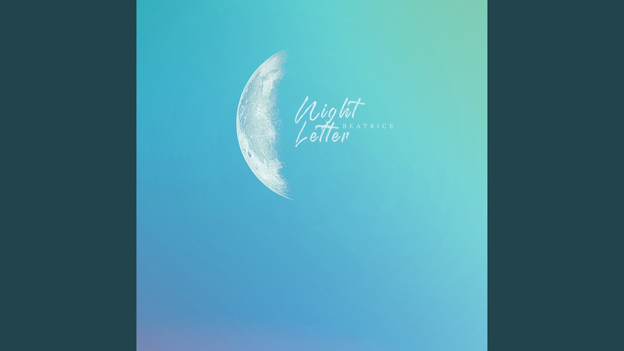 하얀 달빛 아래