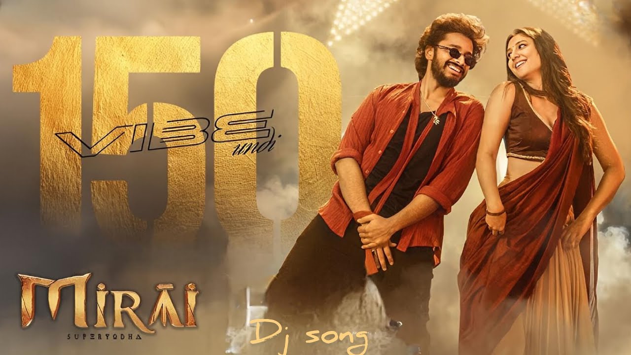Vibe Undi - Lyrical | Mirai |Teja Sajja, RitikaNayak |Karthik Gattamneni | Gowra Hari l Armaan Malik