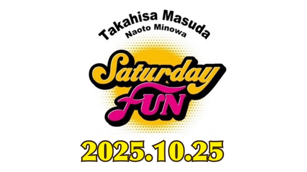 SATURDAY FUN(2025.10.25)