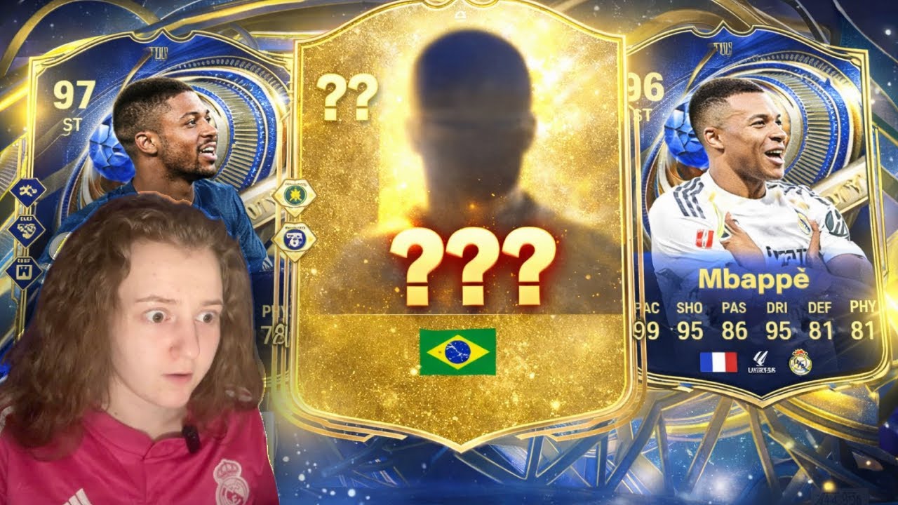 Охота за TOTY FC26, поймала ЛЕГЕНДУ!