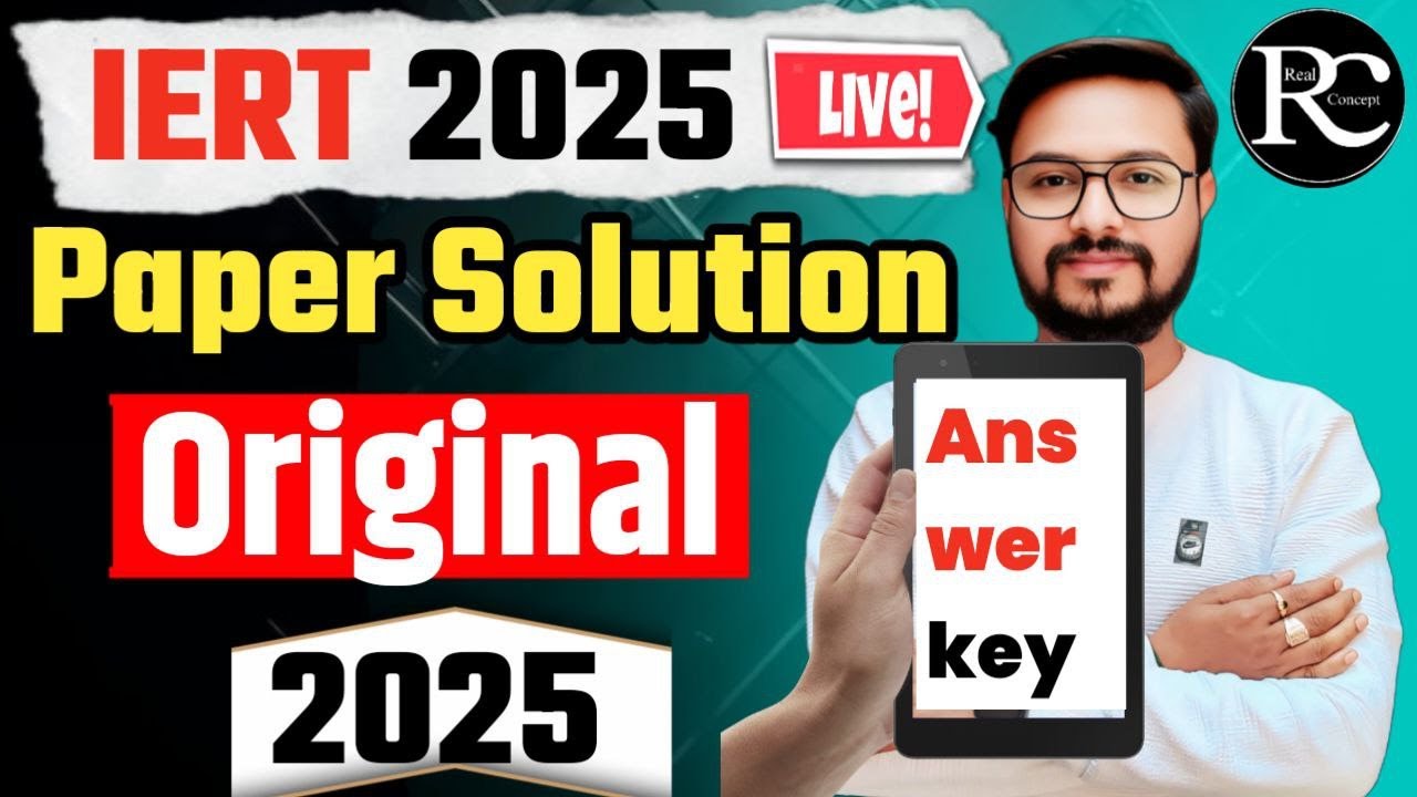IERT Entrance Exam 2025 Paper Solution  | IERT Entrance Exam  2025 | | Real Concept | | Vinay Sir |