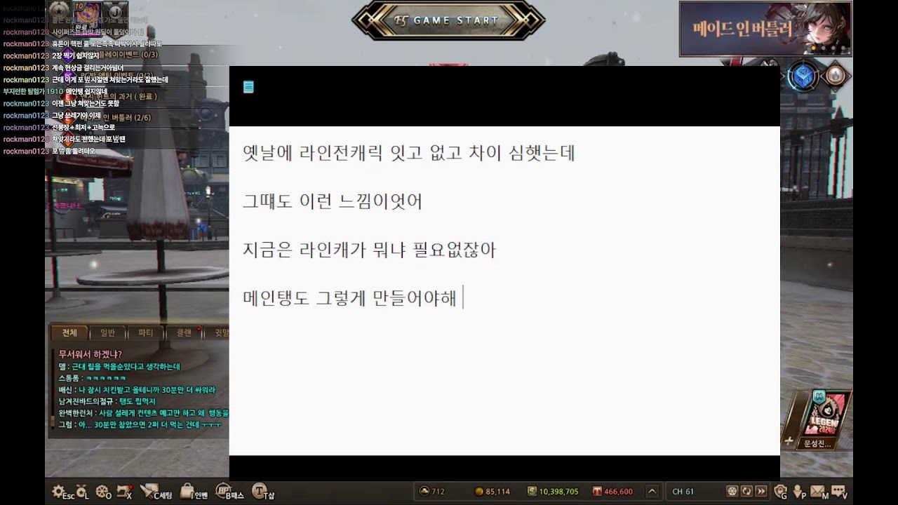 사이퍼즈 세기말카오스구경옴
