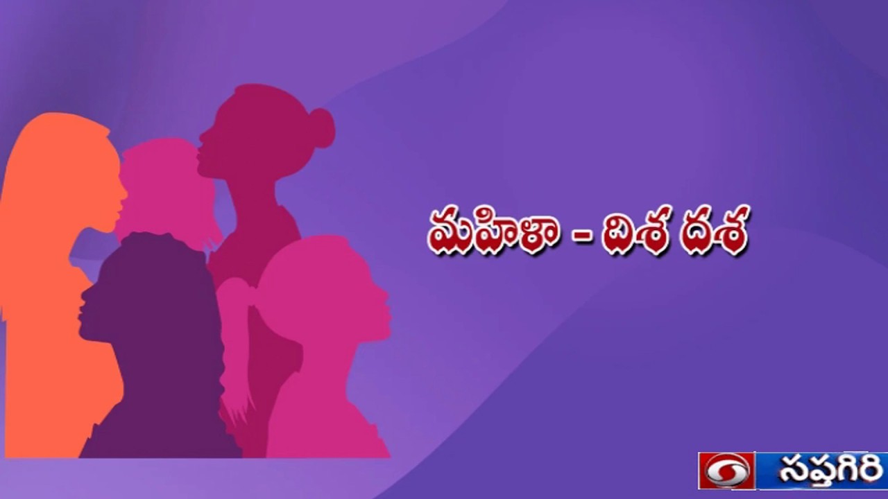International Women's Day  | Visva Priye Special Program  |  08.03.2026,  9:00AM