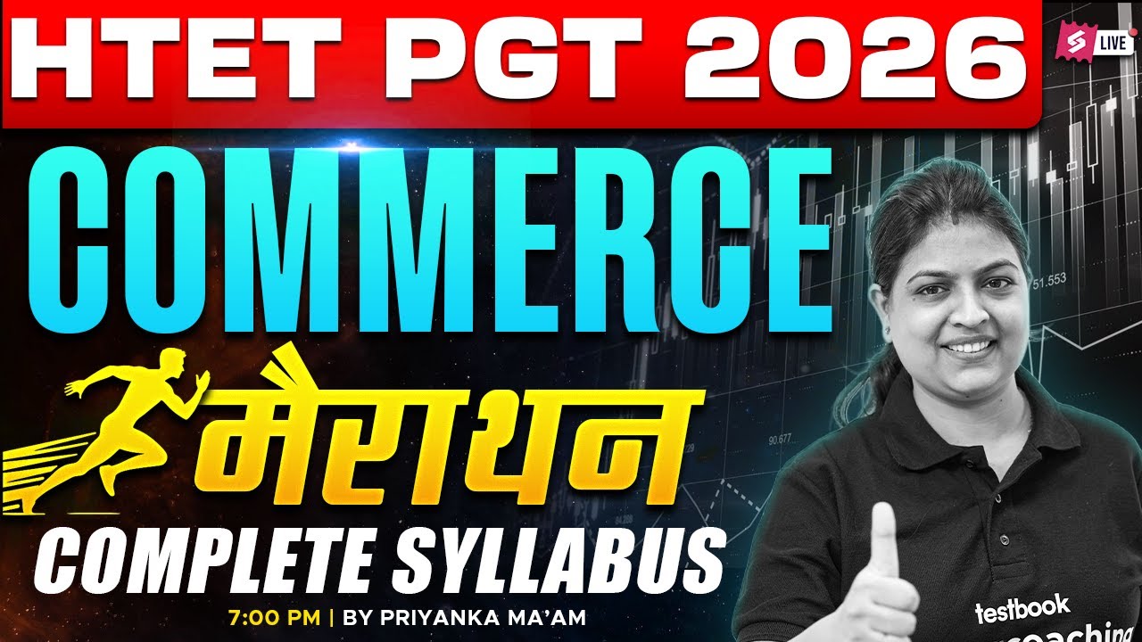 HTET PGT Commerce Marathon Class 2026 | HTET PGT Commerce Revision By Priyanka Mam