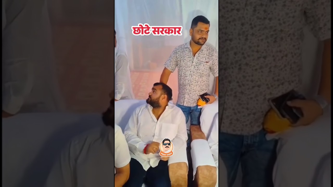 TheKingMaker 🙏🦁🔥#anantsingh #chotesarkar #mokamavidhansabha #love #bihar #anantkumarsinghmla