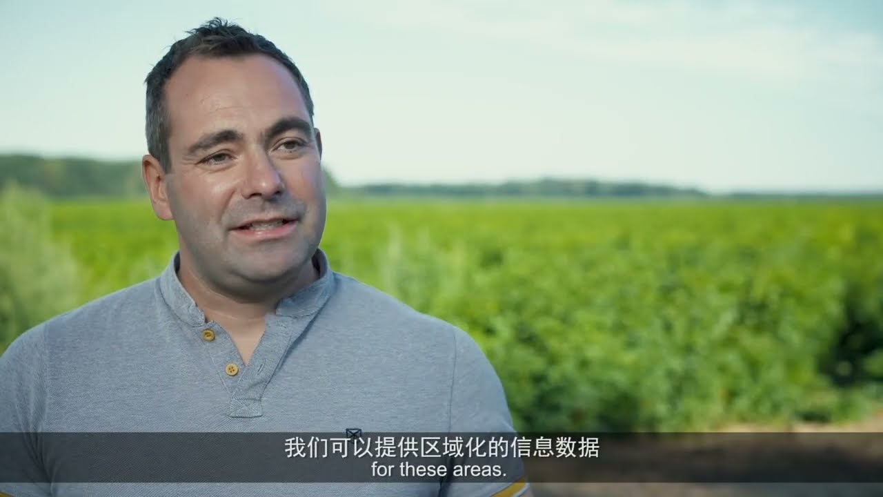 Germany's Digital Experimental Fields: AgriSens DEMMIN 4.0