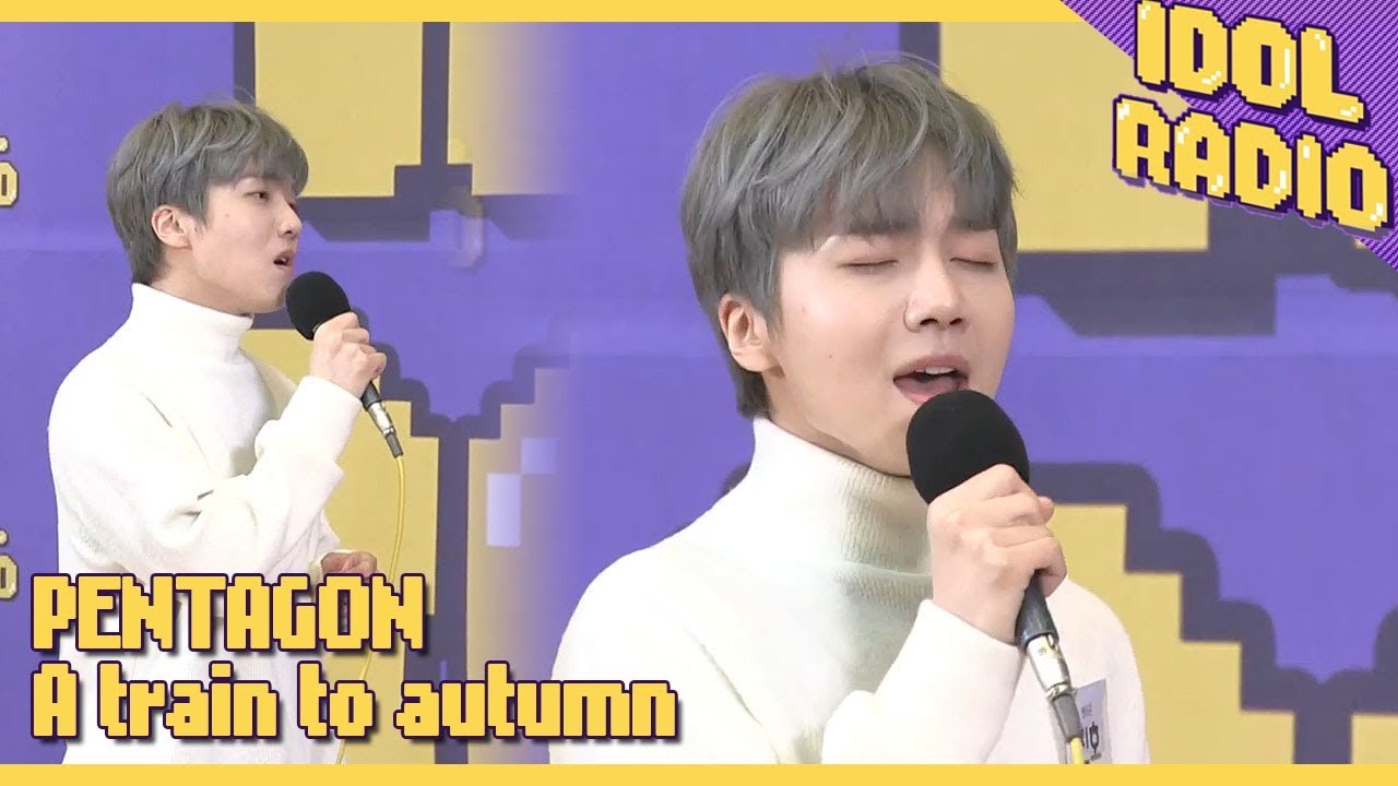 [IDOL RADIO]♬동전가왕♪진호가 부르는 'Gone'