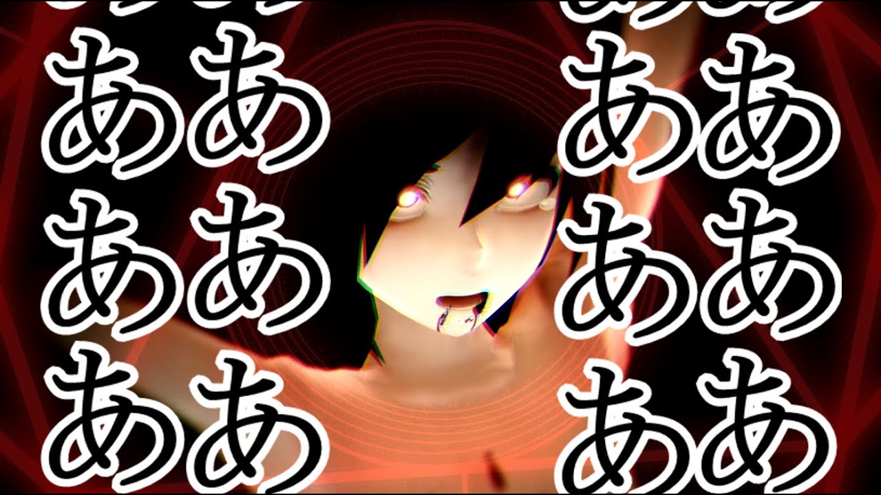 [MMD PV] Spider And The Kitsune-Like Lion