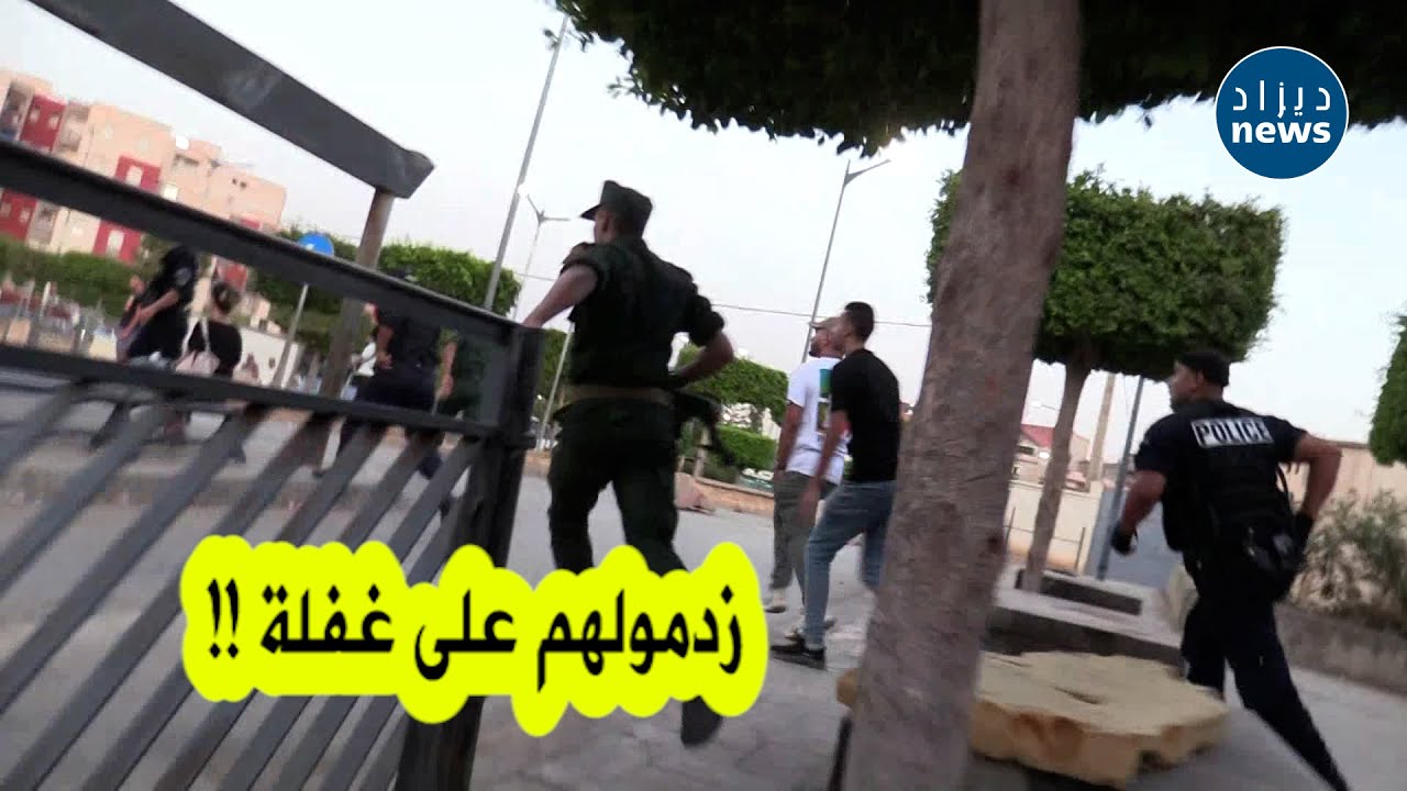 مداهمة واسعة للشرطة بالتنسيق مع الدرك الوطني إلى أوكار الجـ ــريمة والنقاط الساخنة في أحياء العاصمة