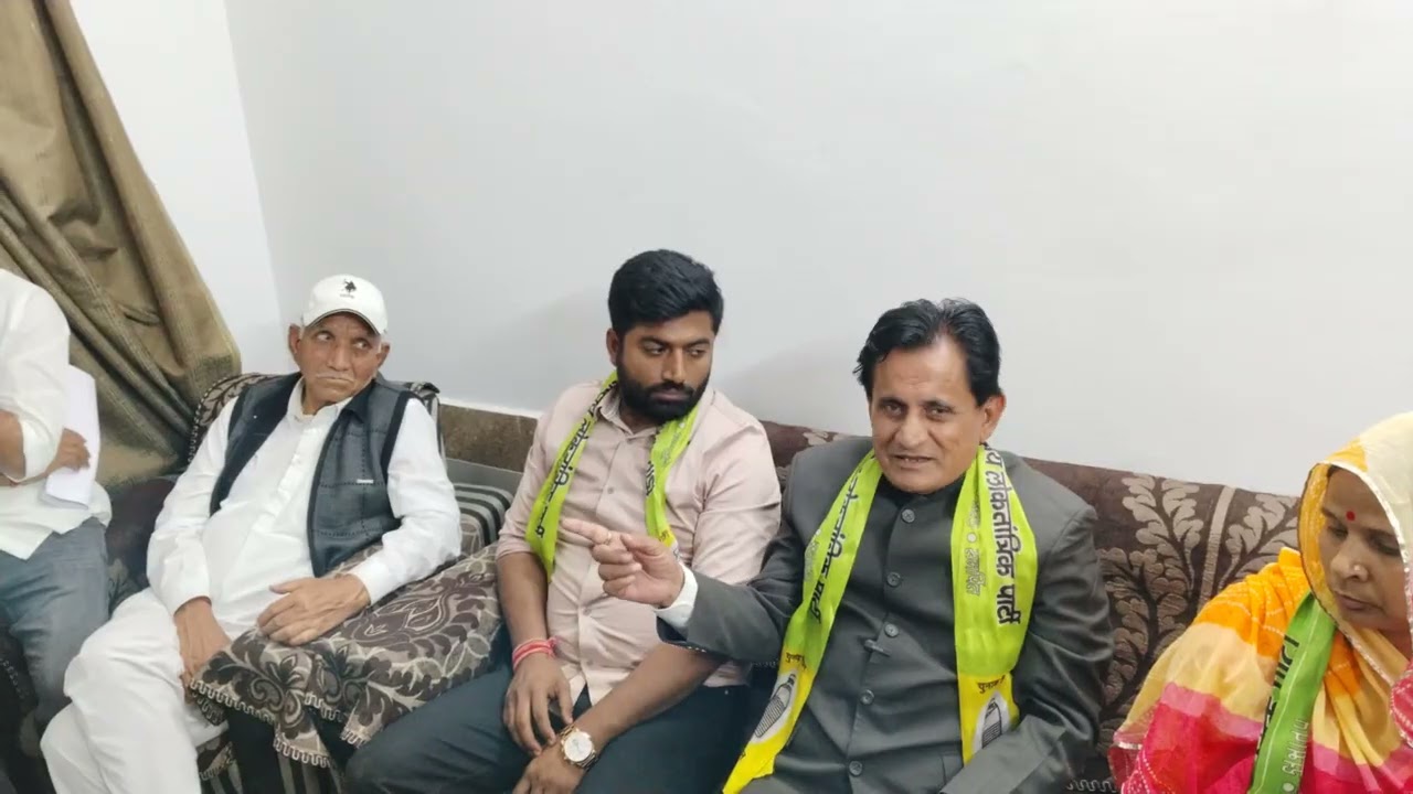 लोकतंत्र पार्टी प्रेस वार्ता,बालोतरा 