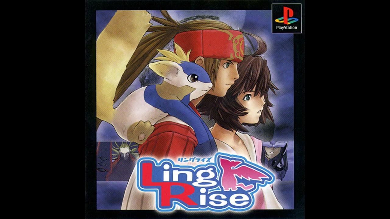 Ling Rise - BGM #16 (DnB)
