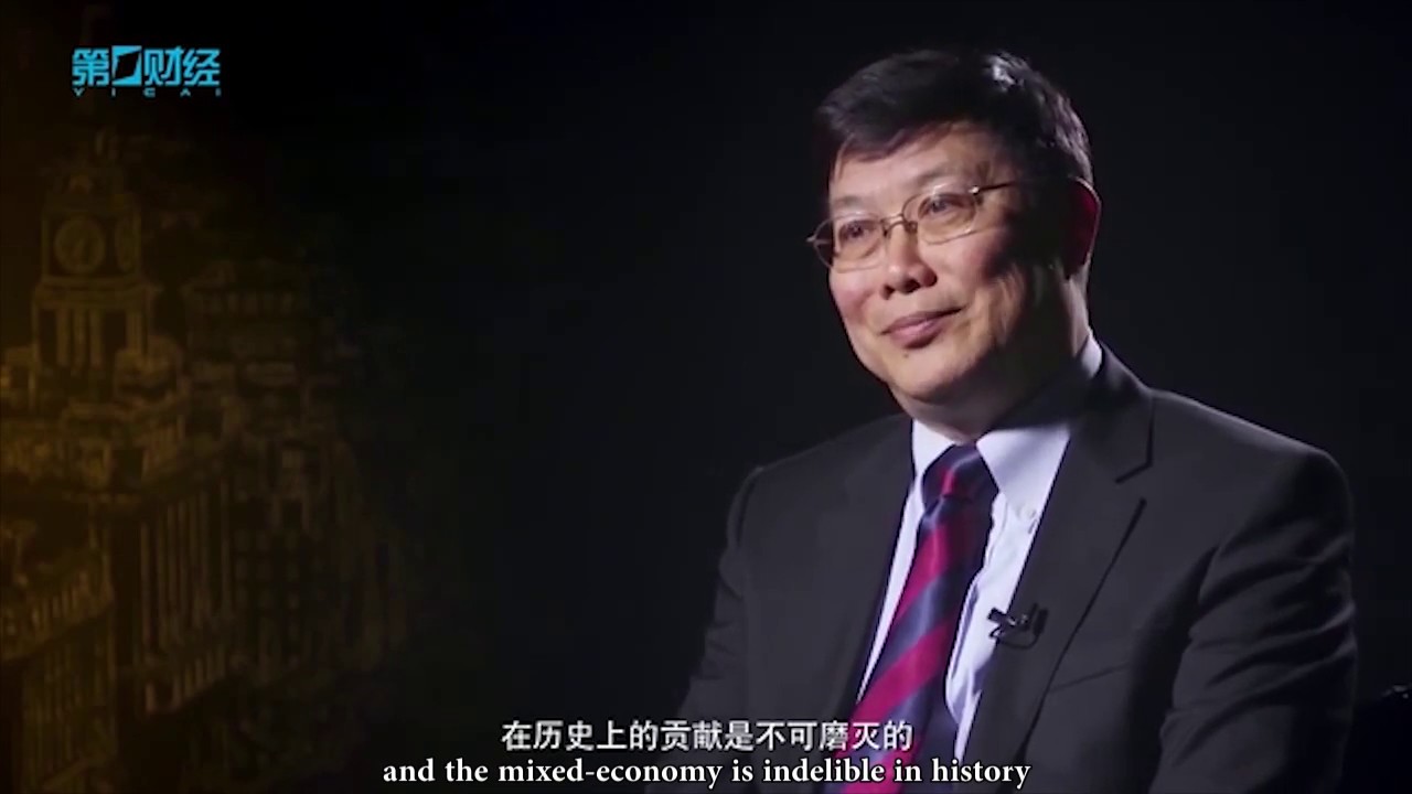 The Birth of Shanghai Stock Exchange 28 Years Ago