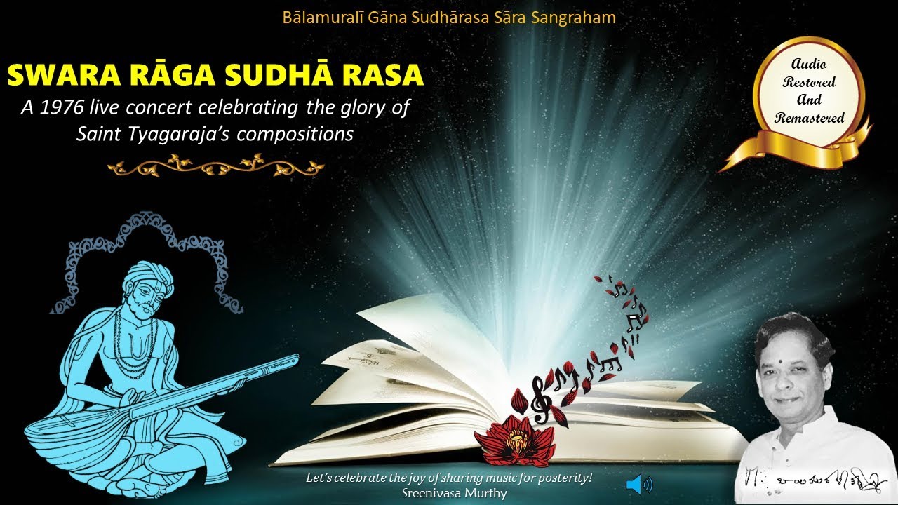 Swara Raga Sudha Rasa - A 1976 live concert - M Balamuralikrishna - M Chandrasekaran - V Ramabhadran