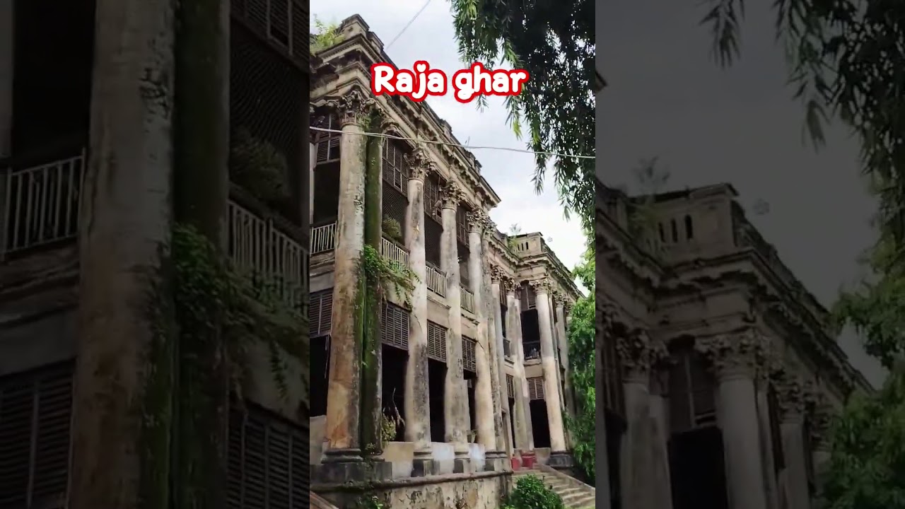 Katras raja ghar || Raja kila dhanbad #shortsvideo #raja #youtubeshorts #travel #shorts #katras