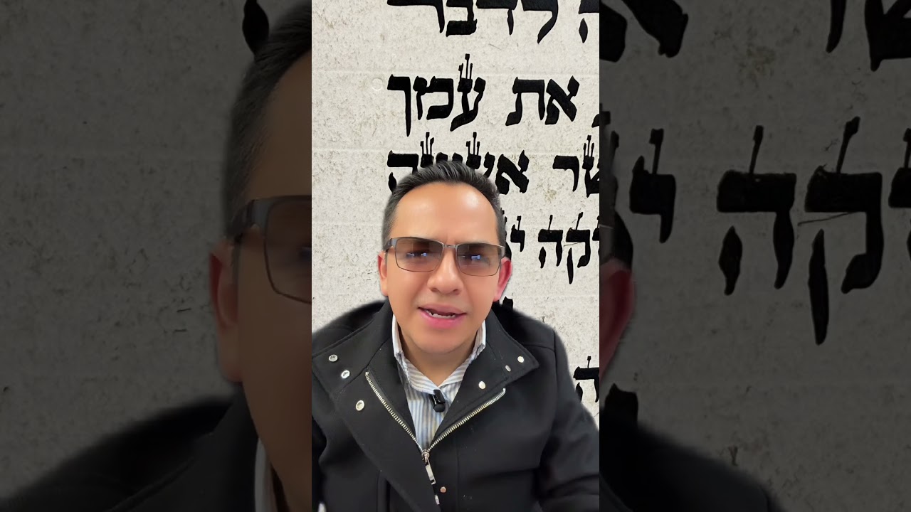 Las 4 Parashiot más especiales del año. #purim #shekel #amalek