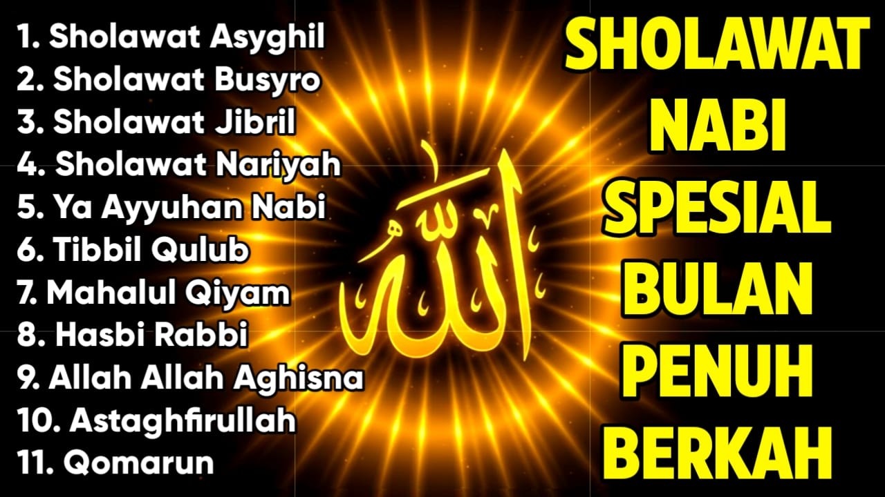 SHOLAWAT JIBRIL PEMBUKA PINTU REZEKI Astaghfirullah SHOLAWAT NABI MERDU TERBARU