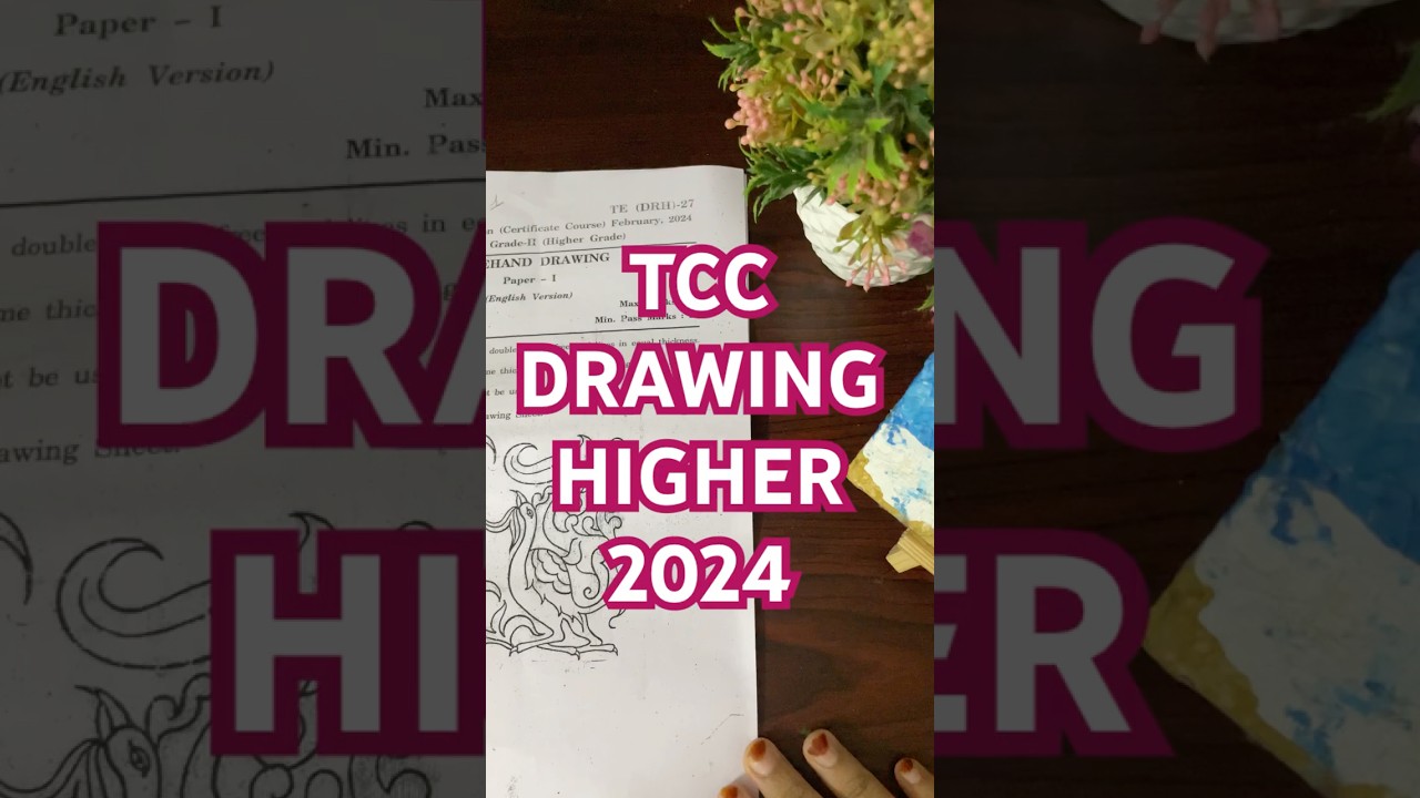 Tcc drawing higher 2024 question paper #tcc #exam #2024 #trending #viralshorts #youtubeshorts