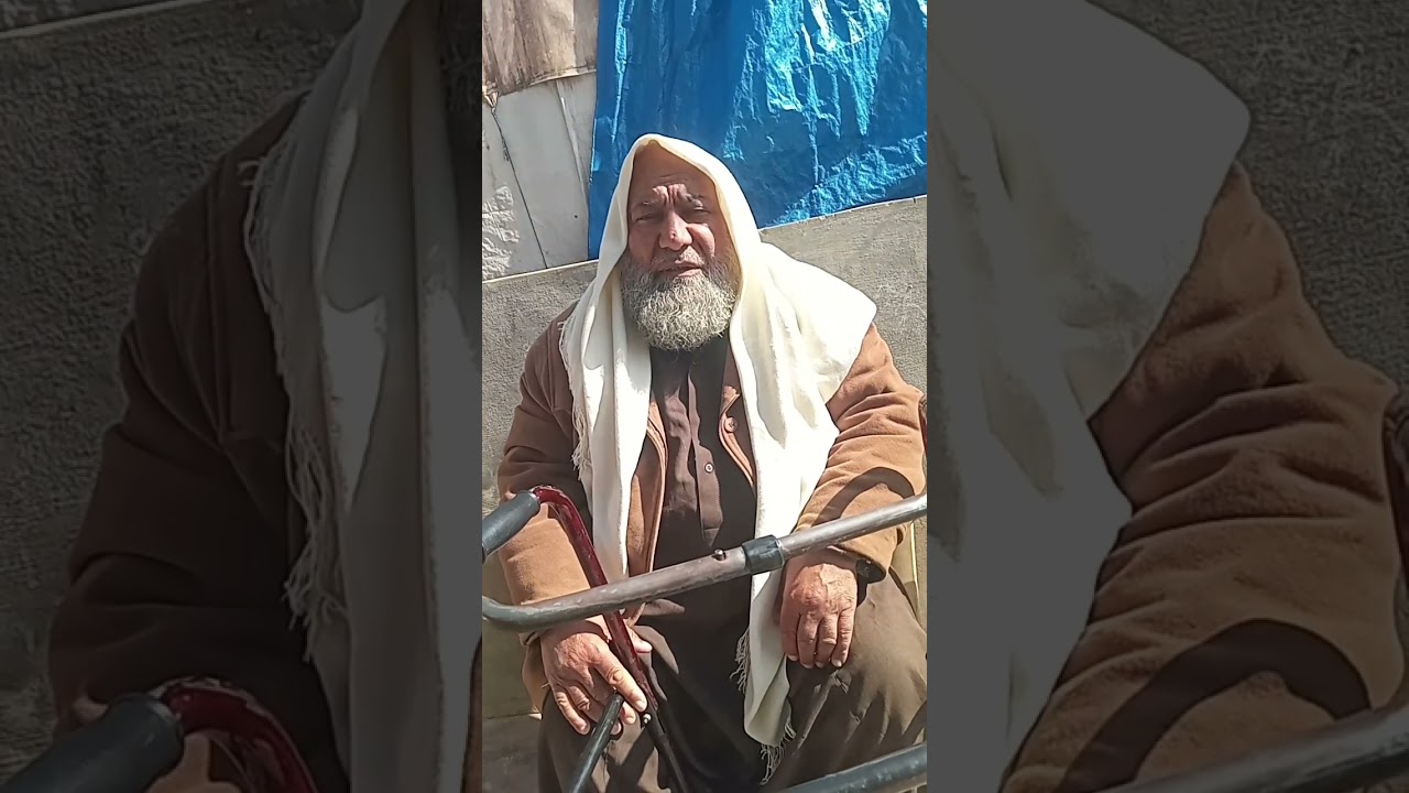 ٢٠ فبراير ٢٠٢٦