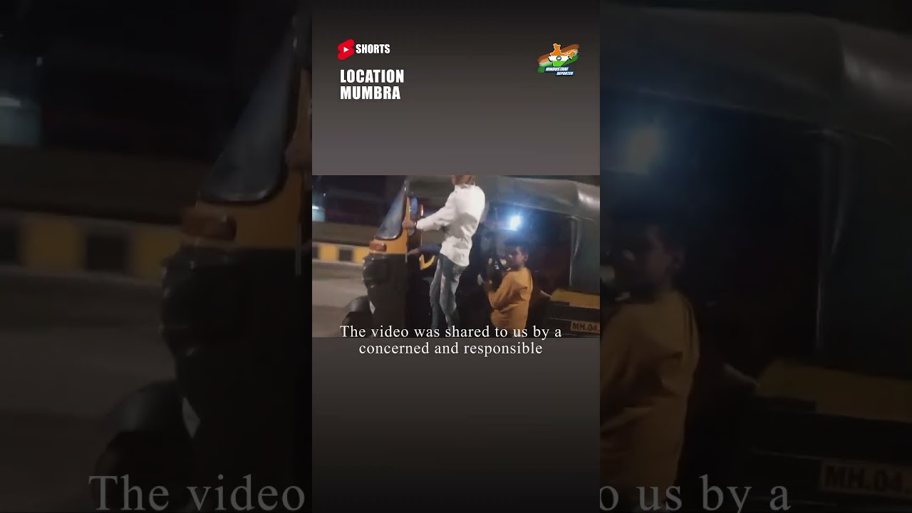 Some Boys riding on a Rickshaw in Mumbra's Shilphata Watch Video | Hindustani Reporter|