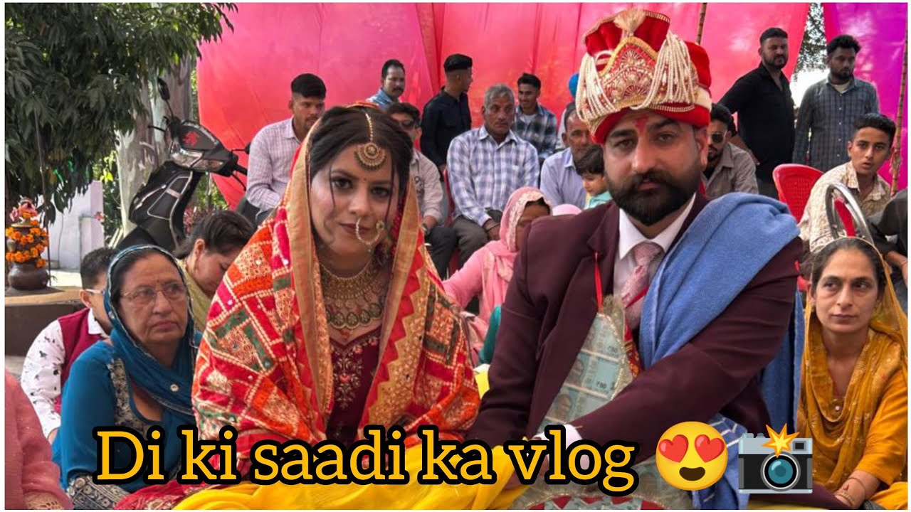 Di ki saadi ka vlog 😍😍😍 #saadiwalaghr  #saadiavlog 