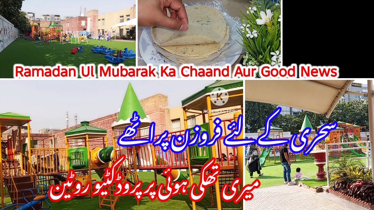 Ramadan ka chaand and good news|frozen parathy|sehri I aftaar ki delicious recipes|#homemakersumi