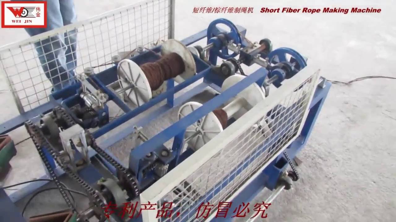 arenga engleri fiber rope making machine for short fiber+86 13531096802