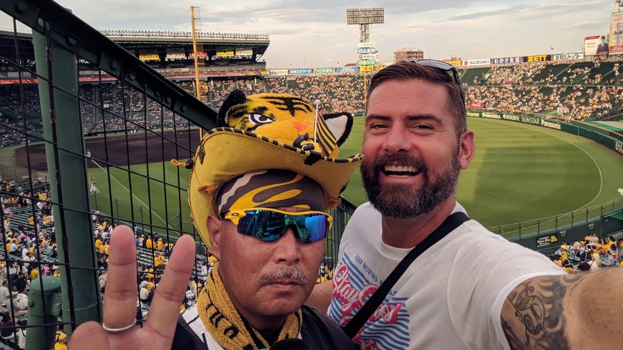 Hanshin Tigers at Hanshin Koshien Stadium (阪神甲子園球場) - Pre-Covid