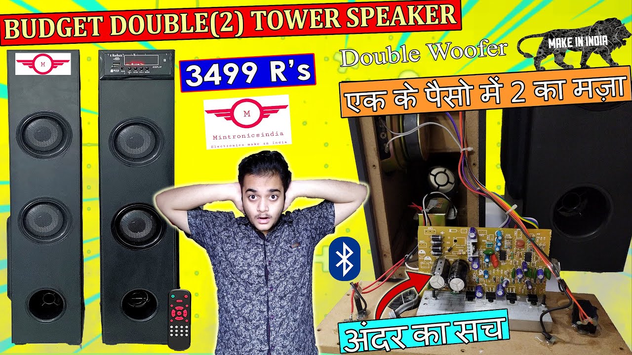 BUDGET DOUBLE TOWER SPEAKER UNDER 3500Rs | #TEARDOWN Mintronics Buzz Booster Supreme MI-1001 🔥🔥