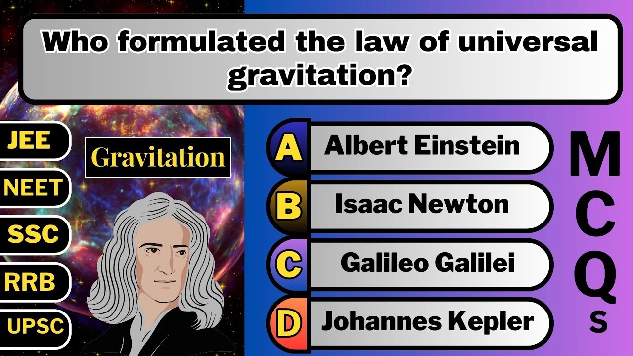 Class 11 physics gravitation mcqs | Gravitation class 11 mcqs | Physics MCQs | NEET | JEE