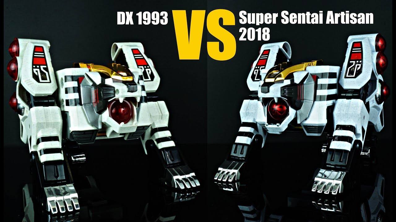 Won Tiger : DX 1993 VS Super Sentai Artisan 2018 ( English sub )