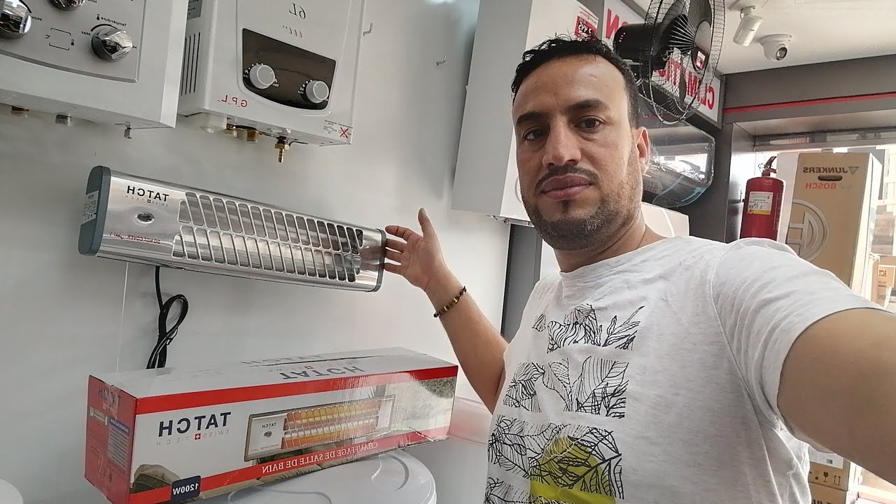 شوفاج ديال الدوش🔥🔥🔥(الحمام) مدفأة كهربائية الاكتر أمنا❤️❤️ والاكتر مبعا